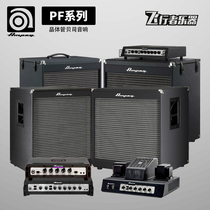 Ampeg 安培PF-500 贝斯箱头 贝斯音箱 贝司bass分体箱头