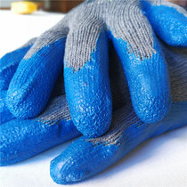Labor gloves wear-resistant impregnated yarn waterproof and wrinkle-resistant work cotton thread anti-slip rubber protective thread labor protection gloves gray coating