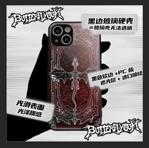 Butterflygun Dark Gothic DRAGON Custom Made Handmade Phone Case