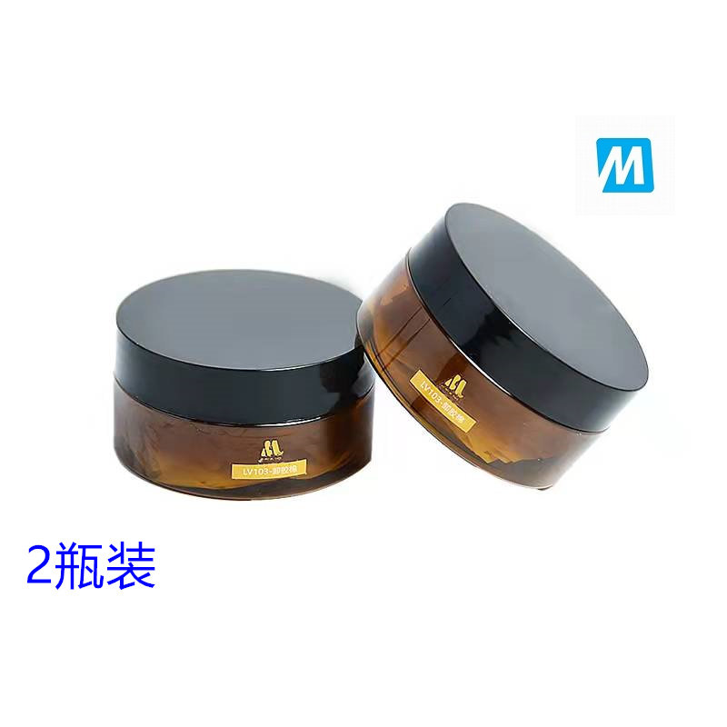 Wig removal of rubber dual - sided rubber dual - sided rubber - removal plate removal agent 2 bottle