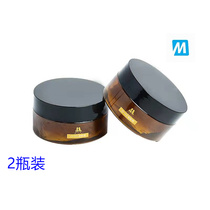 Wig to glue cotton double-sided adhesive removal of glue textured hair replacement film cleaning removal remover of rubber cotton sheet 2 bottled