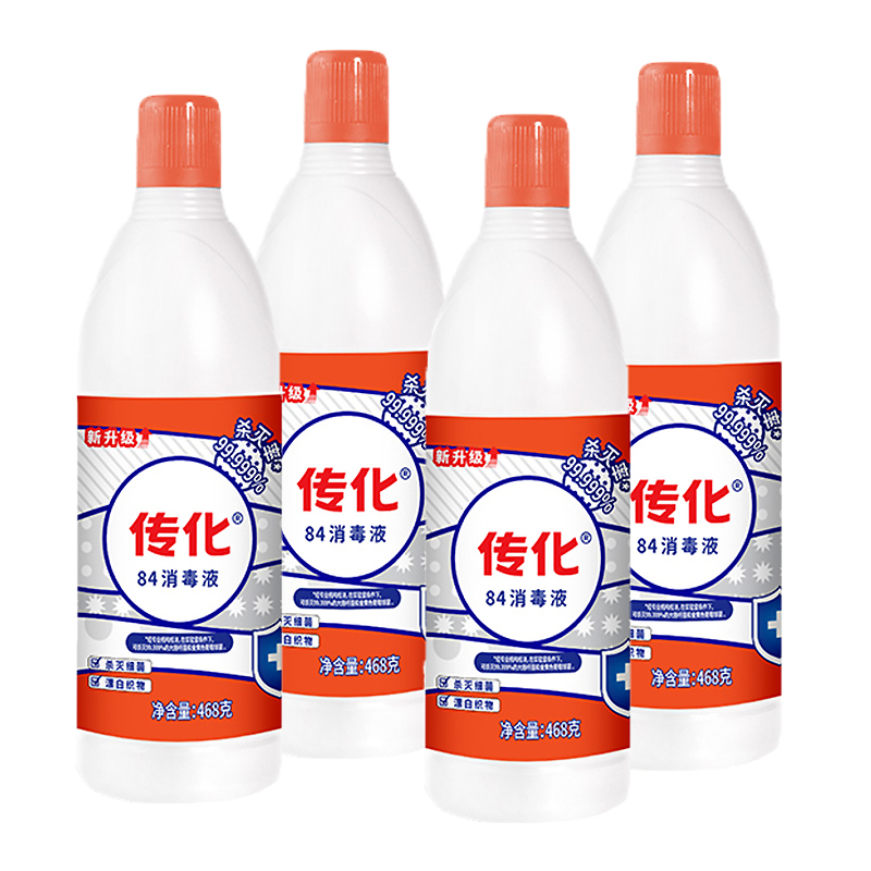 传化84消毒液家用杀菌室内468g*4瓶