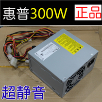Original HP HP DX2718 DX2310 DX2318 250W Power supply 480723-001
