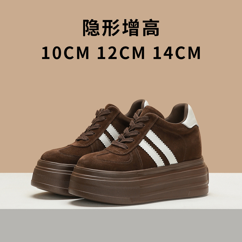 14cm Height-Increasing Women's Shoes for Petite Figures, Invisible 10cm Lift, Casual Genuine Leather 202512cm Thick-Soled German Training Shoes 14cm Height-Increasing Women's Shoes for Petite Figures, Invisible 10cm Lift, Casual Genuine Leather 202512cm Thick-Soled German Training Shoes