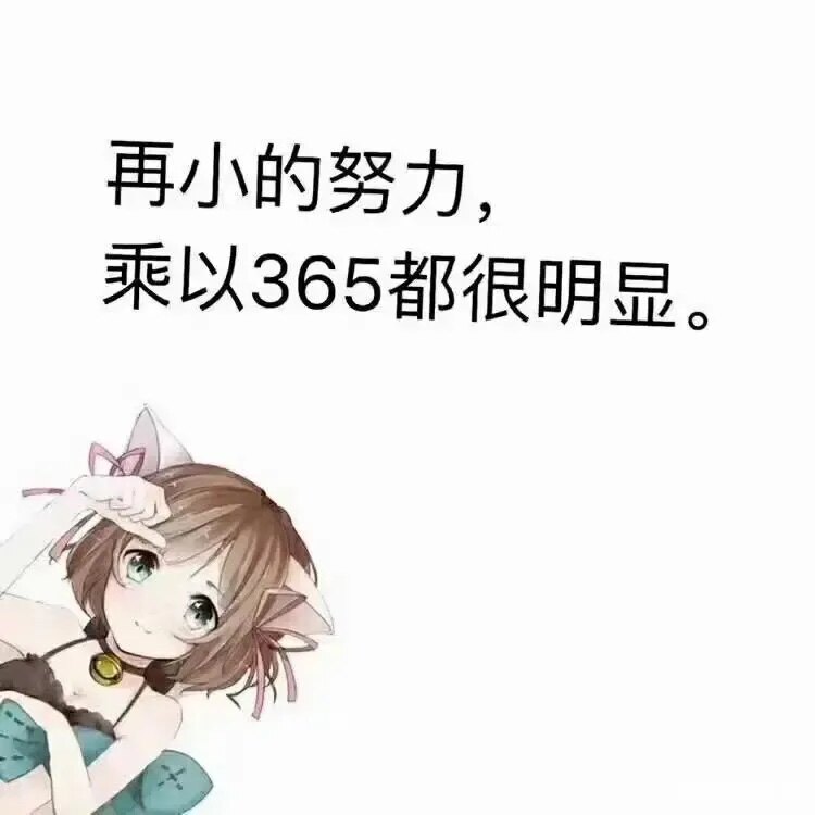 商瑞母婴折扣商城的LOGO