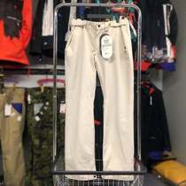 Airblaster (ab) Veneer Ski Pants Man Rice White Cranky Chino Bone 1870