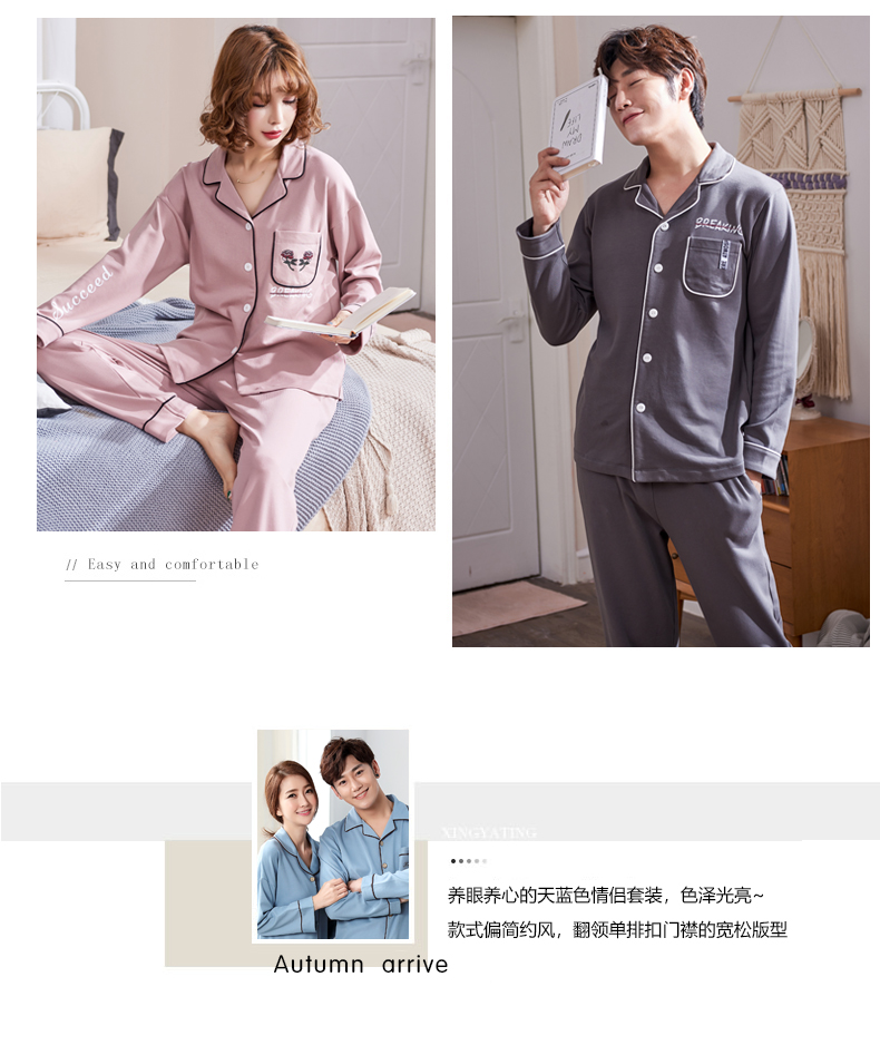 Hong Kong Kang Yi Bộ đồ ngủ cotton mùa thu và mùa đông đơn giản cho nam đơn giản Bộ đồ ngủ dài tay giản dị - Bên ngoài ăn mặc đồ bộ mặc nhà cao cấp