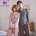 Hong Kong Kang Yi Bộ đồ ngủ cotton mùa thu và mùa đông đơn giản cho nam đơn giản Bộ đồ ngủ dài tay giản dị - Bên ngoài ăn mặc