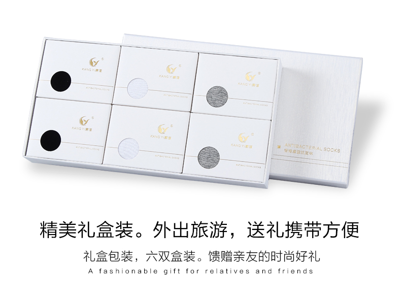Hồng Kông Kang Yi người đàn ông mới của vớ cotton mùa hè mỏng vớ thuyền nữ vớ cotton khử mùi vớ thể thao hộp quà tặng tất cao cổ nam