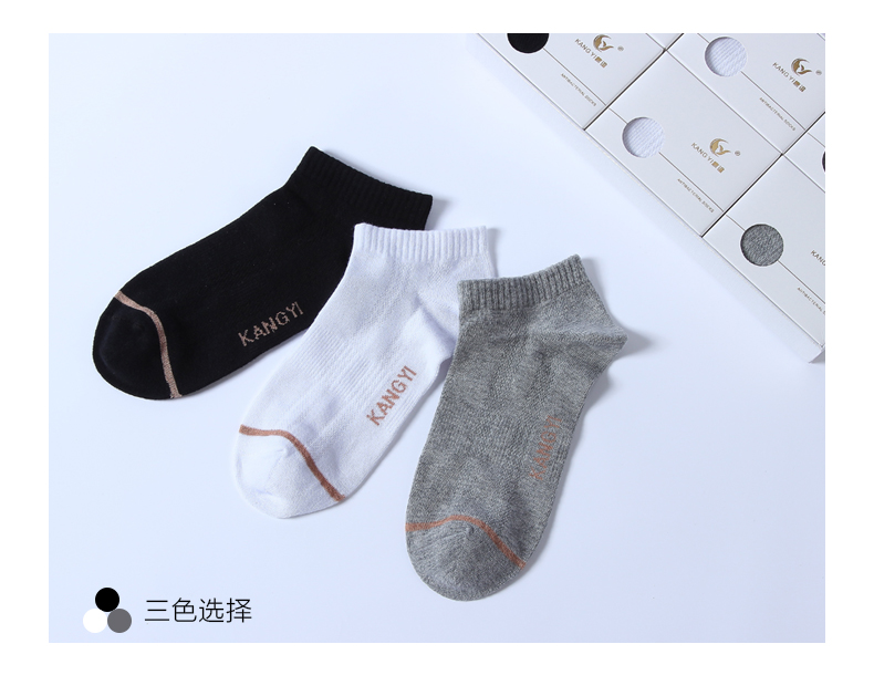 Hong Kong Kang Yi new men vớ cotton ống cotton vớ bốn mùa vớ khử mùi kinh doanh thể thao thoáng khí hộp quà tất uniqlo