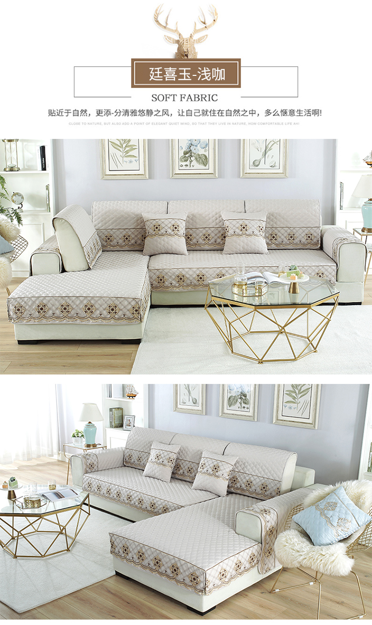 Vải sofa đệm bốn mùa phổ biến đệm chống trượt bao gồm tất cả đơn giản hiện đại khăn sofa phổ quát bao gồm toàn bộ - Ghế đệm / đệm Sofa nệm lót ghế ngồi
