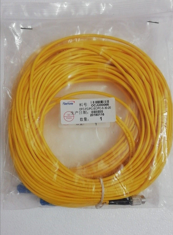 Beacon China Aviation FC-SC single-mode fiber jumper sc-fc20m pigtail jumper round turn generous 3 0 carrier class