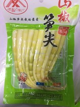  Spot Xinmishan pepper bamboo shoots pickled pepper bamboo shoots bamboo shoots 200g*10 bags of Arhat bamboo shoots bamboo shoots open bags ready-to-eat