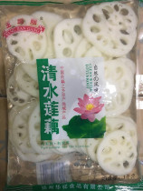 The whole box of Wang Jiangang clean water lotus root 1kg * 10 generation lotus root slices lotus root cut hot pot ingredients cold dishes and hot dishes can be used
