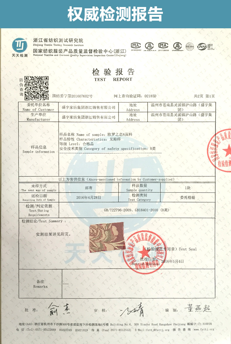 Sheng Yu Dệt châu Âu lanh giường jacquard denim cưới denim quilt bốn bộ - Bộ đồ giường bốn mảnh bộ chăn ga gối đệm cưới đẹp