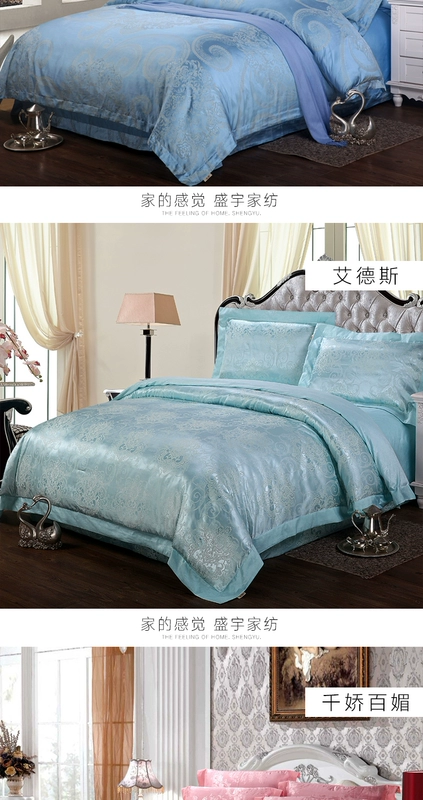 Sheng Yu Dệt châu Âu lanh giường jacquard denim cưới denim quilt bốn bộ - Bộ đồ giường bốn mảnh