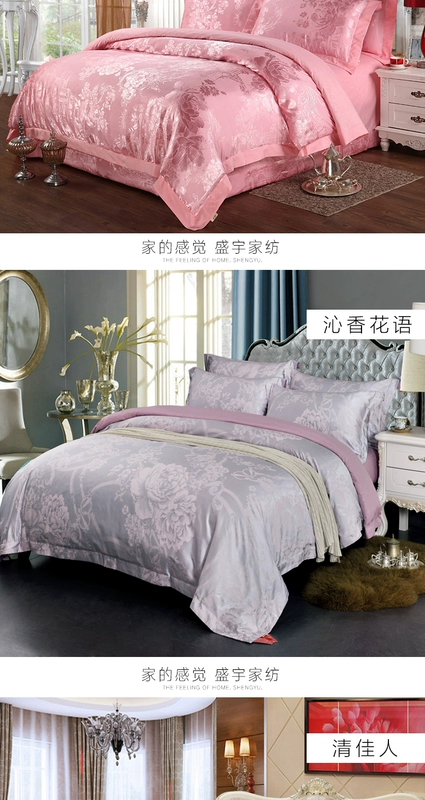 Sheng Yu Dệt châu Âu lanh giường jacquard denim cưới denim quilt bốn bộ - Bộ đồ giường bốn mảnh