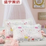 Shengyu Home Dệt Bộ đồ giường Những chàng trai và cô gái dễ thương Gối Ren Cassia Gối ngắn Trẻ em Gối - Gối gối cho bé