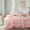 Sheng Yu in vải bông đơn chăn bông chăn đơn đôi 200x230 bộ 220X240T - Quilt Covers chăn phao lông vũ