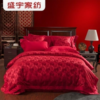 Янкин Роуз (набор из семи человек)