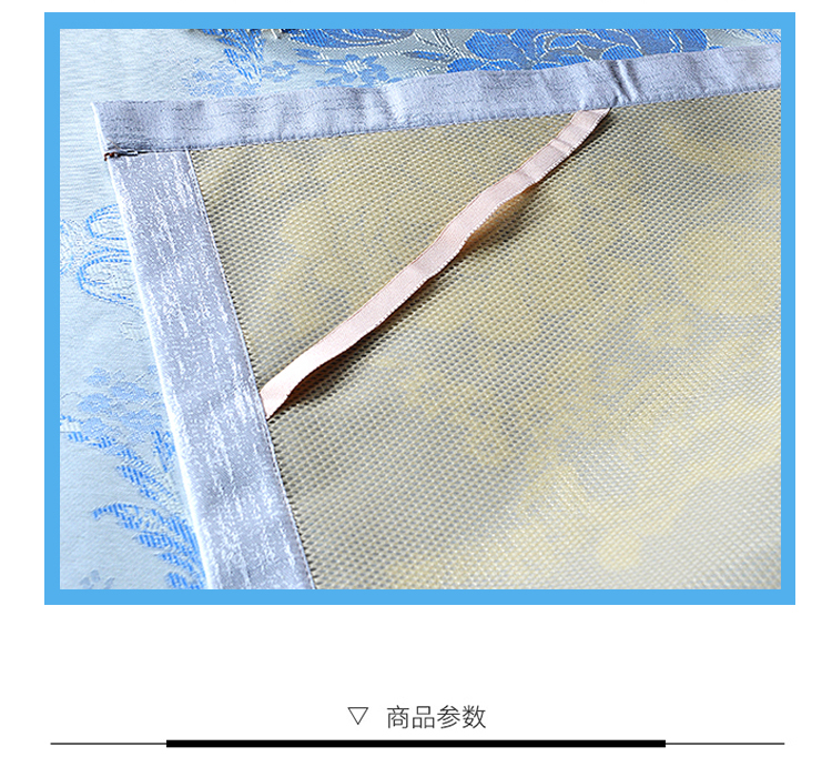 Sheng Yu dệt ánh sáng sang trọng jacquard mat ba mảnh thảm có thể gập lại 1.5m1.8 mét in Elixir of Love - Thảm mùa hè các loại chiếu trúc