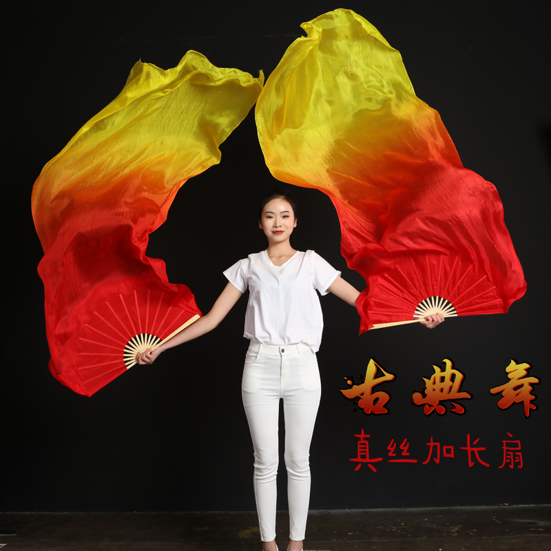 Custom-made silk fan belly special double fan extended dance Yangko color long silk fan silk long fan