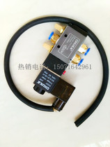 Sprinkle water tanker pneumatic ball valve accessories GIANT OPEN PLATE SOLENOID VALVE PNEUMATIC BALL VALVE SOLENOID VALVE 24V