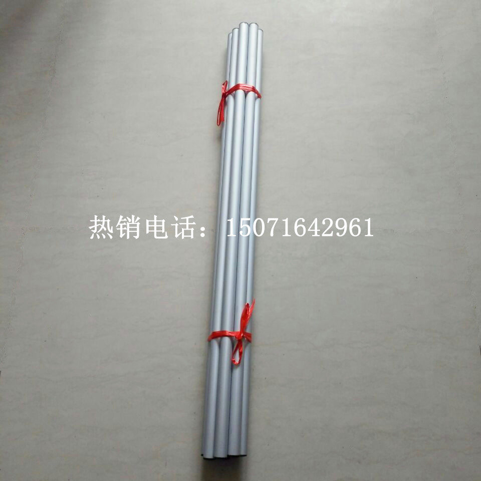 Fire truck roll curtain door tie rod 2cm aluminum alloy rod diameter 2 * 3cm fire truck roll curtain door accessory length set-Taobao