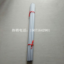 Fire Truck Roll Curtain Door Tie Rod 2cm Aluminum Alloy Rod Diameter 2 * 3cm Fire Truck Roll Curtain Door Accessories Length Set