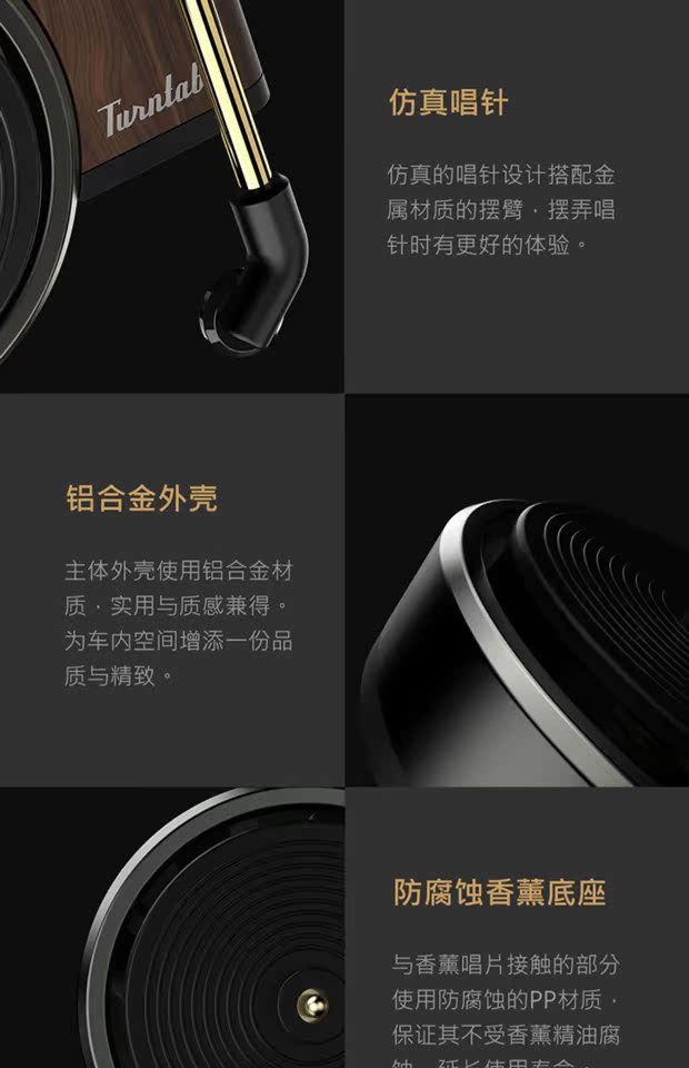 kim đầu đĩa than pioneer	 Lắc mạng xe hơi nước hoa màu đỏ cửa hàng xe hơi ghi lại đầu máy phonograph hương liệu trang sức tóc miệng đồ trang trí - Máy hát đầu đĩa than denon dp 3000