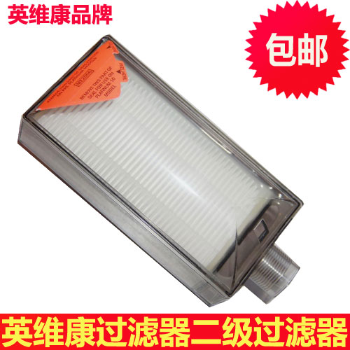 Invicom Oxygen Generator Filter 5 Liters 9 Liters Domestic Oxygen Generator Secondary Air Filter Core Universal Accessories