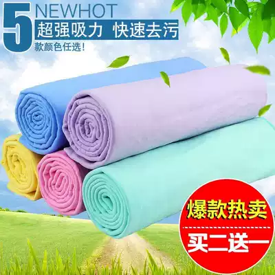 Car wash cloth wipe car glass cloth hair Special saber leather suede towel dry hair absorbent household