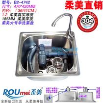 Soft SUS304 stainless steel 1 2 thick vegetable washing basin Washing dish sink dishwashing basin single tank B2-4742