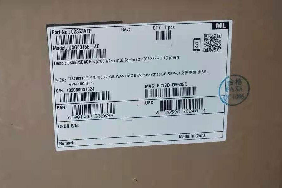 USG6315E-AC Huawei multi-port 10G next-generation enterprise-grade AI firewall security gateway