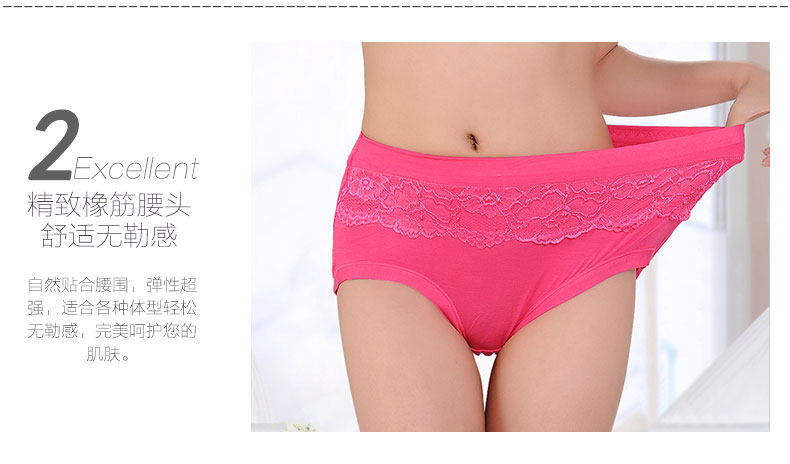 Slip Moyen-âge simple en La fibre de bambou - Ref 640774 Image 41