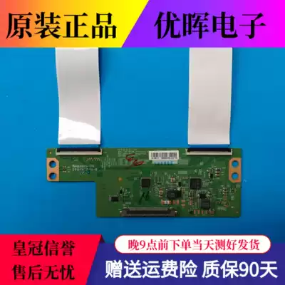 Original PPTV-43P1S 43P 49LF5420-CB K43 logic board 6870C-0532A B C