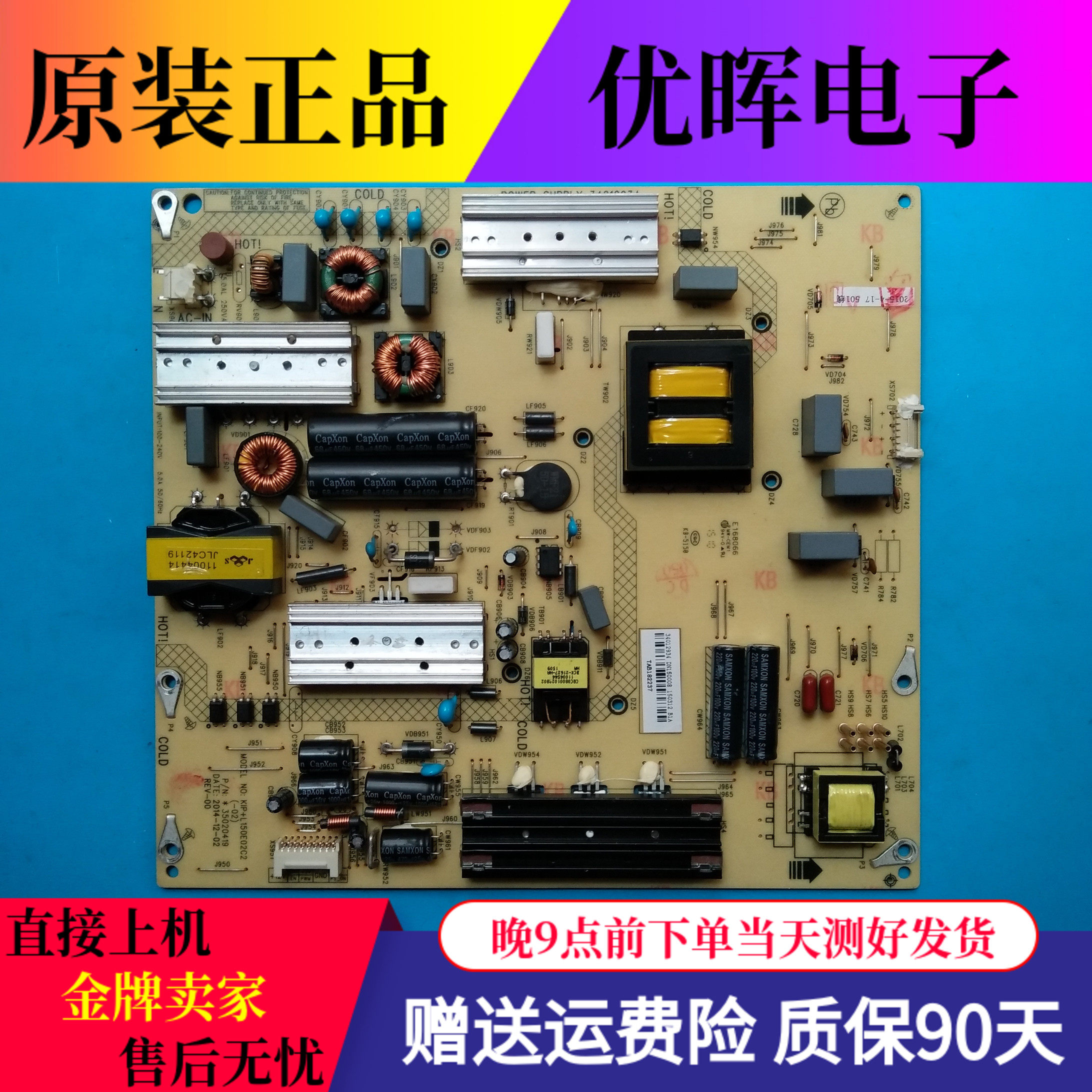 Original U50 LED50X1800A Power Board 34012934 KIP L150E02C2 35020419