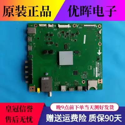 Original Sharp LCD-50V3A motherboard DUNTKG405 QPWBNG405WJN2 with screen V500HJ1-LE8