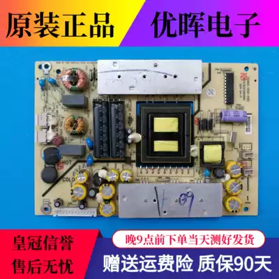 Original Haier LE40F3000W A3000 power board TV3902-ZC02-01 303C3902064 63