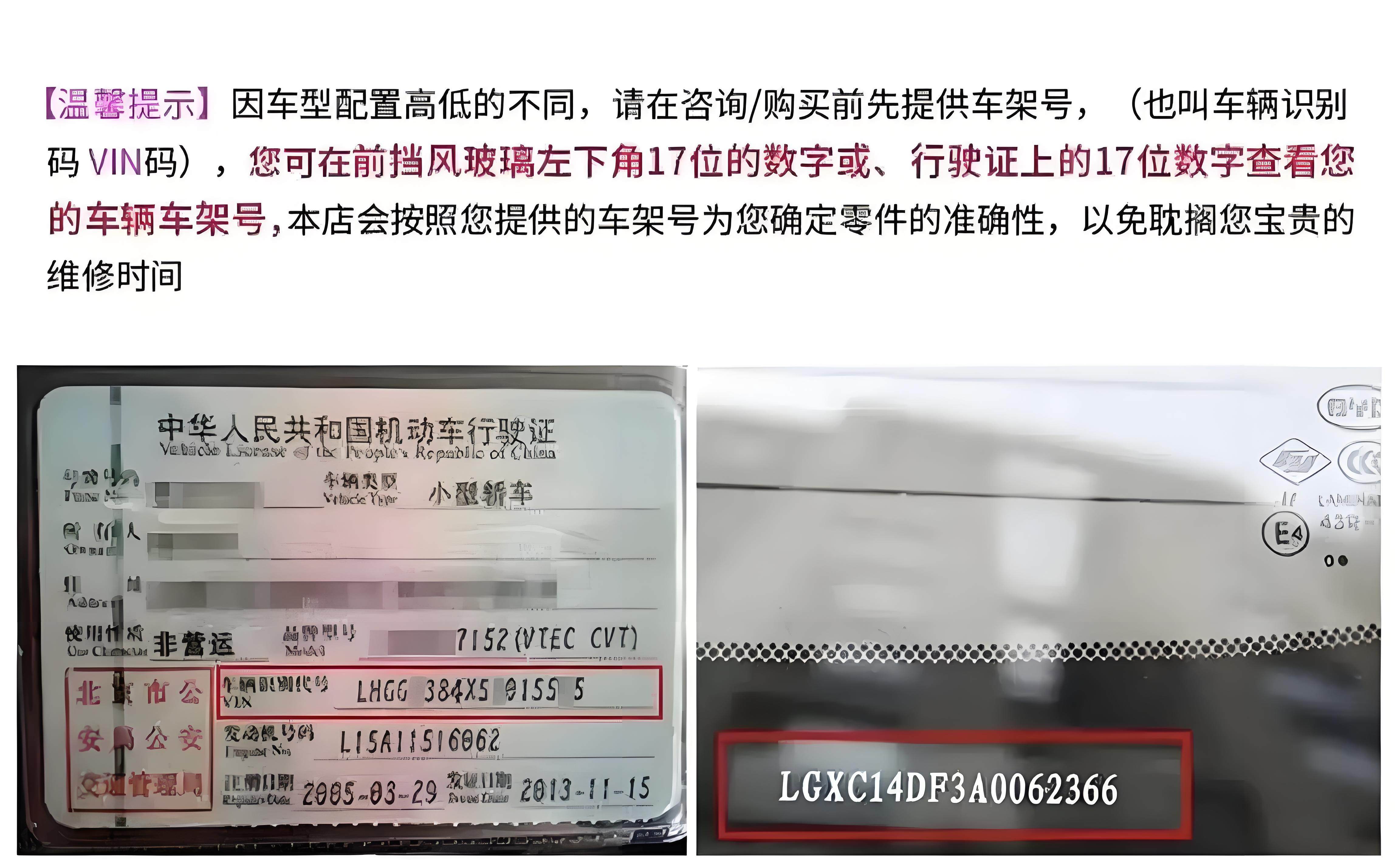 Нефть крышкой 适用宝马1系 2系 3系5系 7系 x1 x3 x5x 6 n20 f18 b38 b48机油盖 Garagezone
