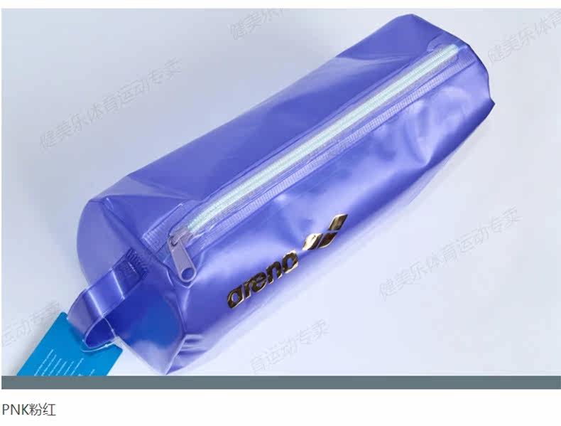 Sac de sport - Ref 8597 Image 11
