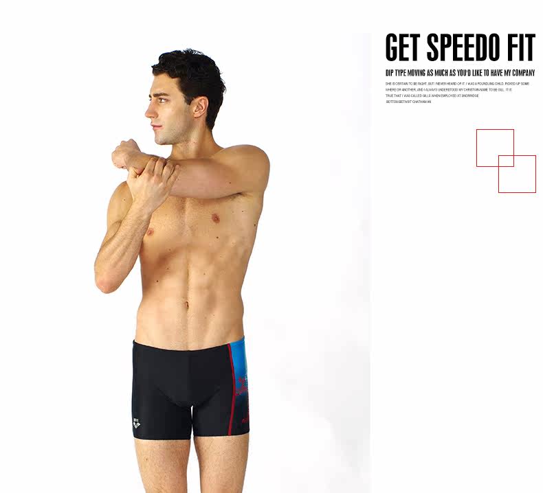 Maillot de bain homme ARENA    - Ref 2510135 Image 21