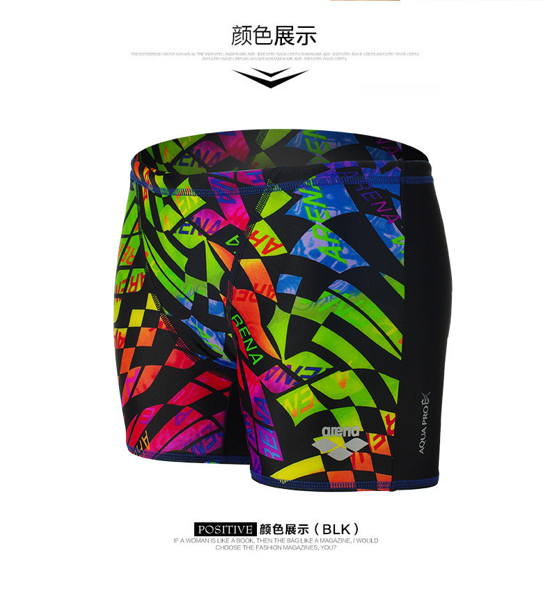 Maillot de bain homme ARENA    - Ref 2510135 Image 15