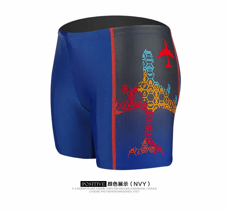 Maillot de bain homme ARENA    - Ref 2510135 Image 27