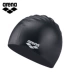 Mũ bơi arina trẻ em chuyên nghiệp màu rắn silicone không thấm nước bảo vệ tai dài tóc bơi mũ bền mũ bơi không ướt tóc Mũ bơi