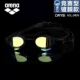 Arena Arina Goggles Men Women HD Chống sương mù Cobra Lớp phủ Thiết bị bơi Kính bơi