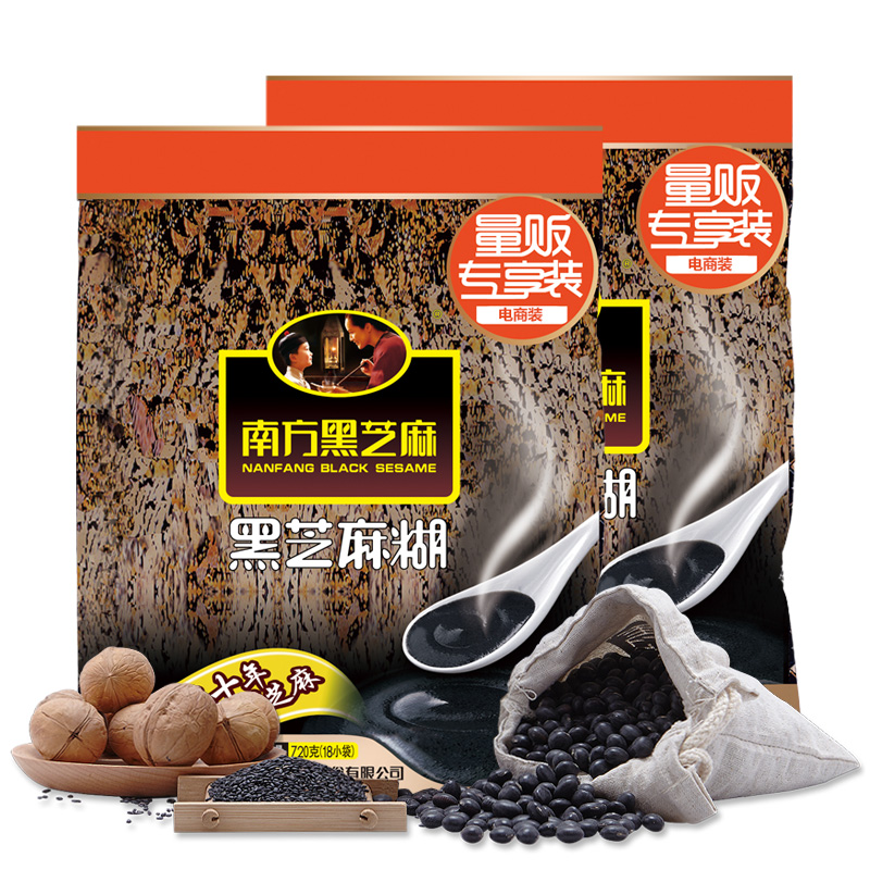 南方黑芝麻黑芝麻糊原味720g*2袋即食冲饮冲调谷物营养早餐代餐粉-实得惠省钱快报