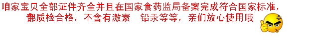 Shangcao bí mật trồng cây che khuyết điểm Kem BB không nhờn Kem che khuyết điểm Yi chảy tự nhiên Màu sắc nâng cấp 30g vanesa bb cream