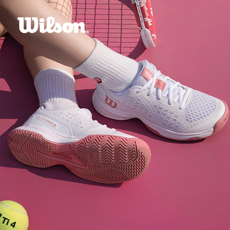 ウィルソン 2025年夏の新作テニスシューズ ユーススタビリティシリーズ 耐摩耗性プロテニスシューズ RUSH PRO