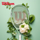 Wilson tennis racket Wilson beginner carbon female college single male tennis rebound trainer set